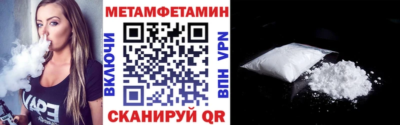 Амфетамин 98% Кимовск
