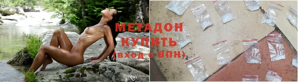 индика Нефтегорск