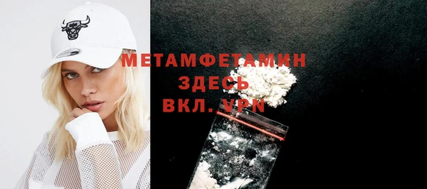 мдпв Наволоки