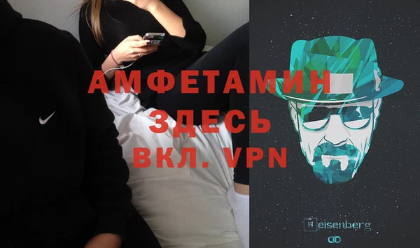 мдпв Наволоки