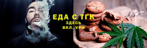 МДПВ Медвежьегорск