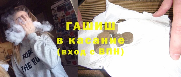 мдпв Наволоки