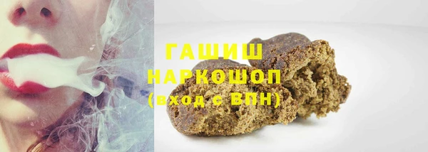 мдпв Наволоки