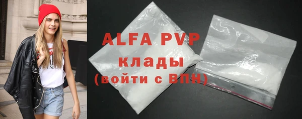 не бодяженный Мегион