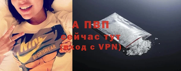 кокаин перу Навашино