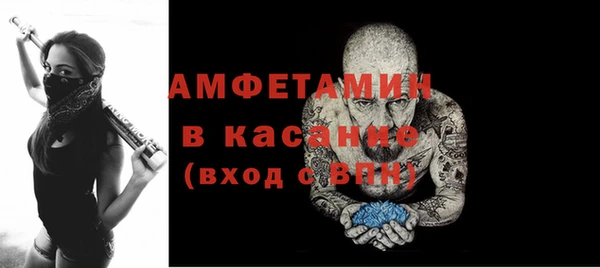 винт Воткинск