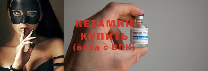индика Нефтегорск