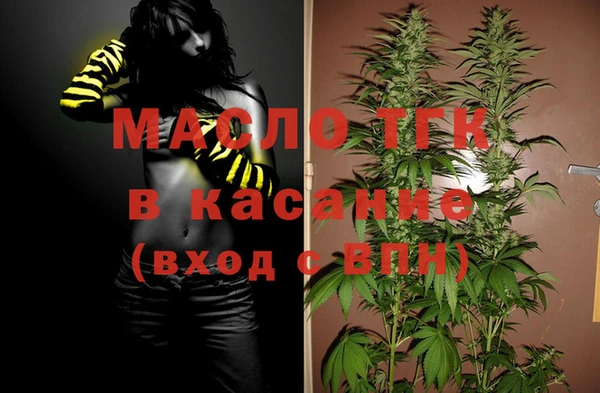 мдпв Наволоки