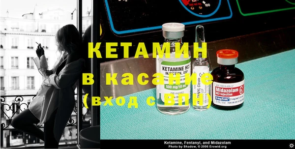 мдпв Наволоки