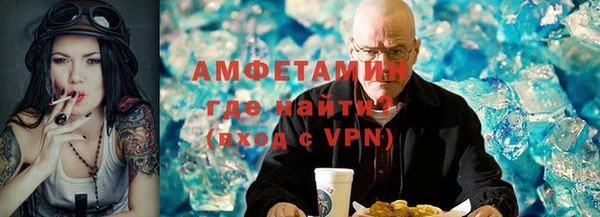 кокаин перу Навашино