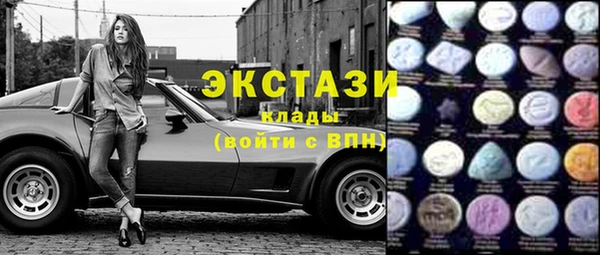 мдпв Наволоки