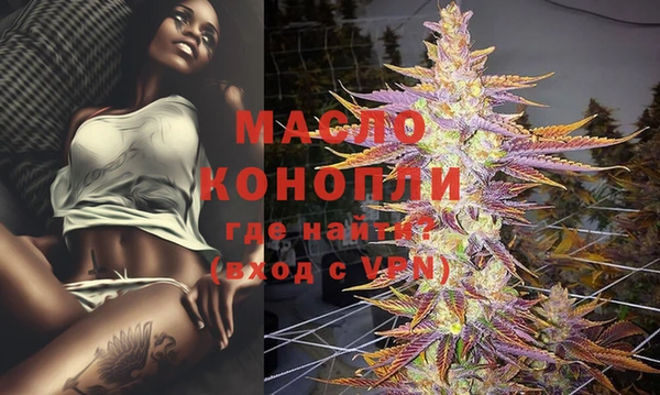 кокаин перу Навашино