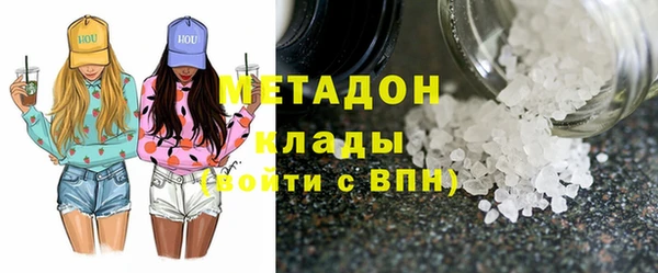 прущая мука Вуктыл