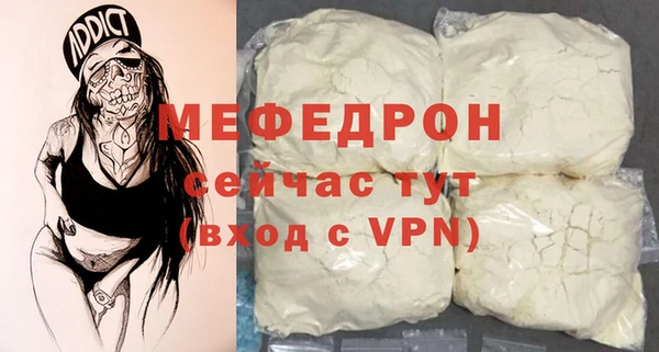 мдпв Наволоки