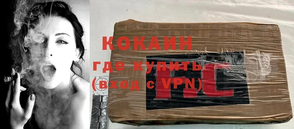 мдпв Наволоки