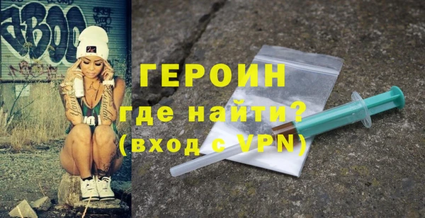 кокаин перу Навашино