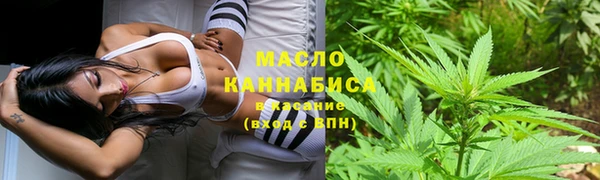 ALPHA-PVP Надым