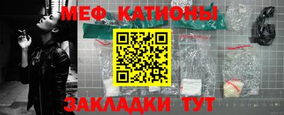скорость Заводоуковск