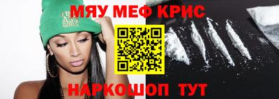 дурь Берёзовский