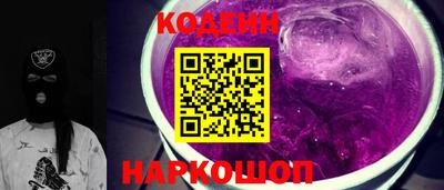 COCAINE Жуковский