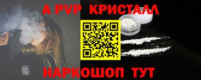 MESCALINE Заволжье