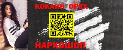 скорость Заводоуковск