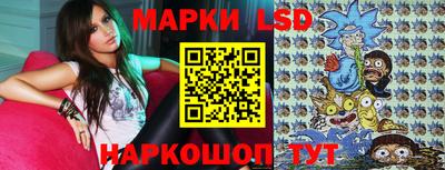 скорость Заводоуковск