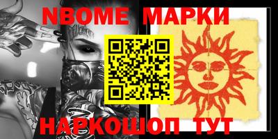 скорость Заводоуковск