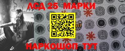 скорость Заводоуковск