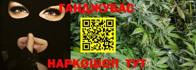 COCAINE Жуковский