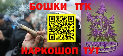 MESCALINE Заволжье