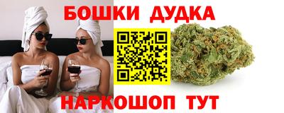 MESCALINE Заволжье