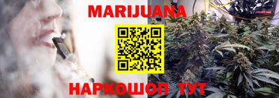 дурь Конаково