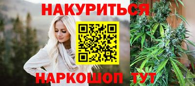 COCAINE Жуковский