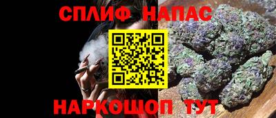 герыч Волжский