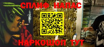 герыч Волжский