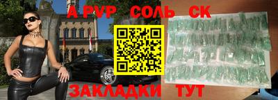 скорость Заводоуковск