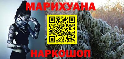 COCAINE Жуковский