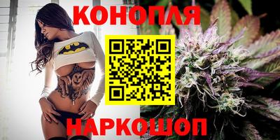 COCAINE Жуковский