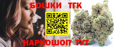 MESCALINE Заволжье