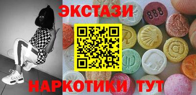 скорость Заводоуковск