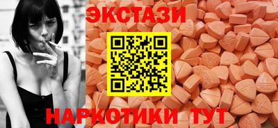скорость Заводоуковск