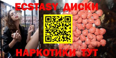 скорость Заводоуковск
