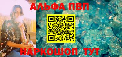 MESCALINE Заволжье