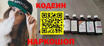 COCAINE Жуковский