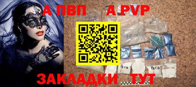 COCAINE Жуковский