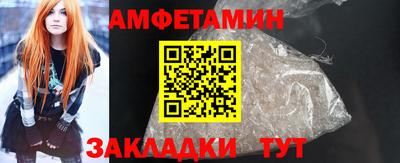 COCAINE Жуковский