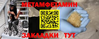 скорость Заводоуковск