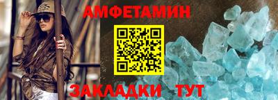 скорость Заводоуковск