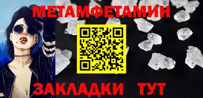COCAINE Жуковский